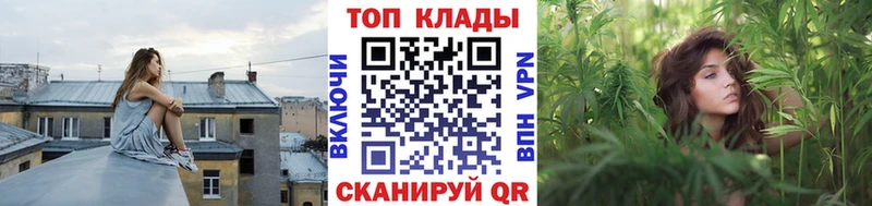 Где купить Артёмовский АМФЕТАМИН  МЕФ  A-PVP 