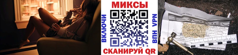 Бутират BDO 33%  закладки  Артёмовский 