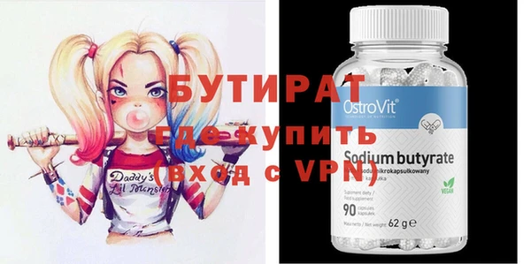 кокс Корсаков