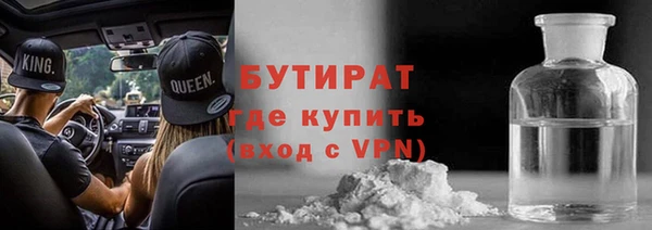 герыч Аркадак