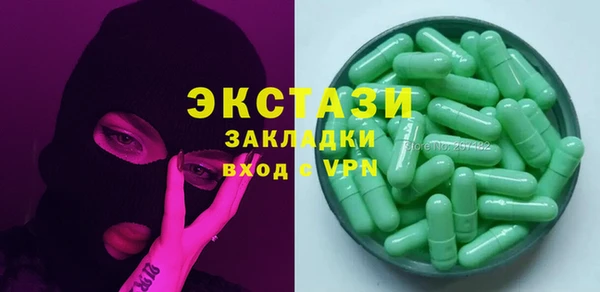 мяу мяу мука Костерёво