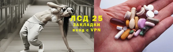 герыч Аркадак