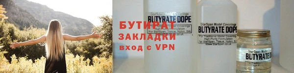 герыч Аркадак