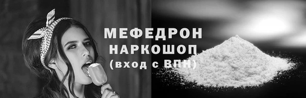марихуана Арсеньев