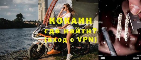 метадон Коряжма