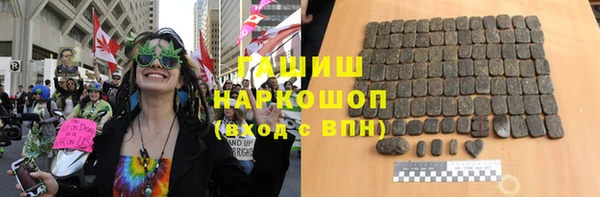 герыч Аркадак