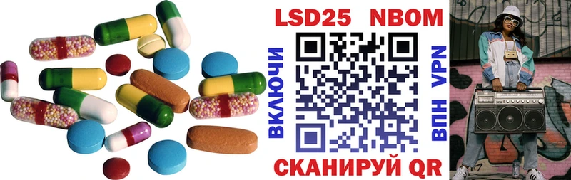 ссылка на мегу ССЫЛКА  Артёмовский  ЛСД экстази ecstasy  купить  