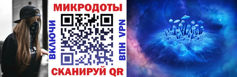 Псилоцибиновые грибы Magic Shrooms Артёмовский