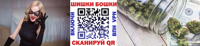 гидра   где купить   Артёмовский  Канабис марихуана 